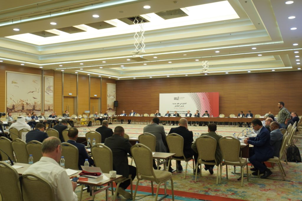 فرص التكامل الاقتصادي