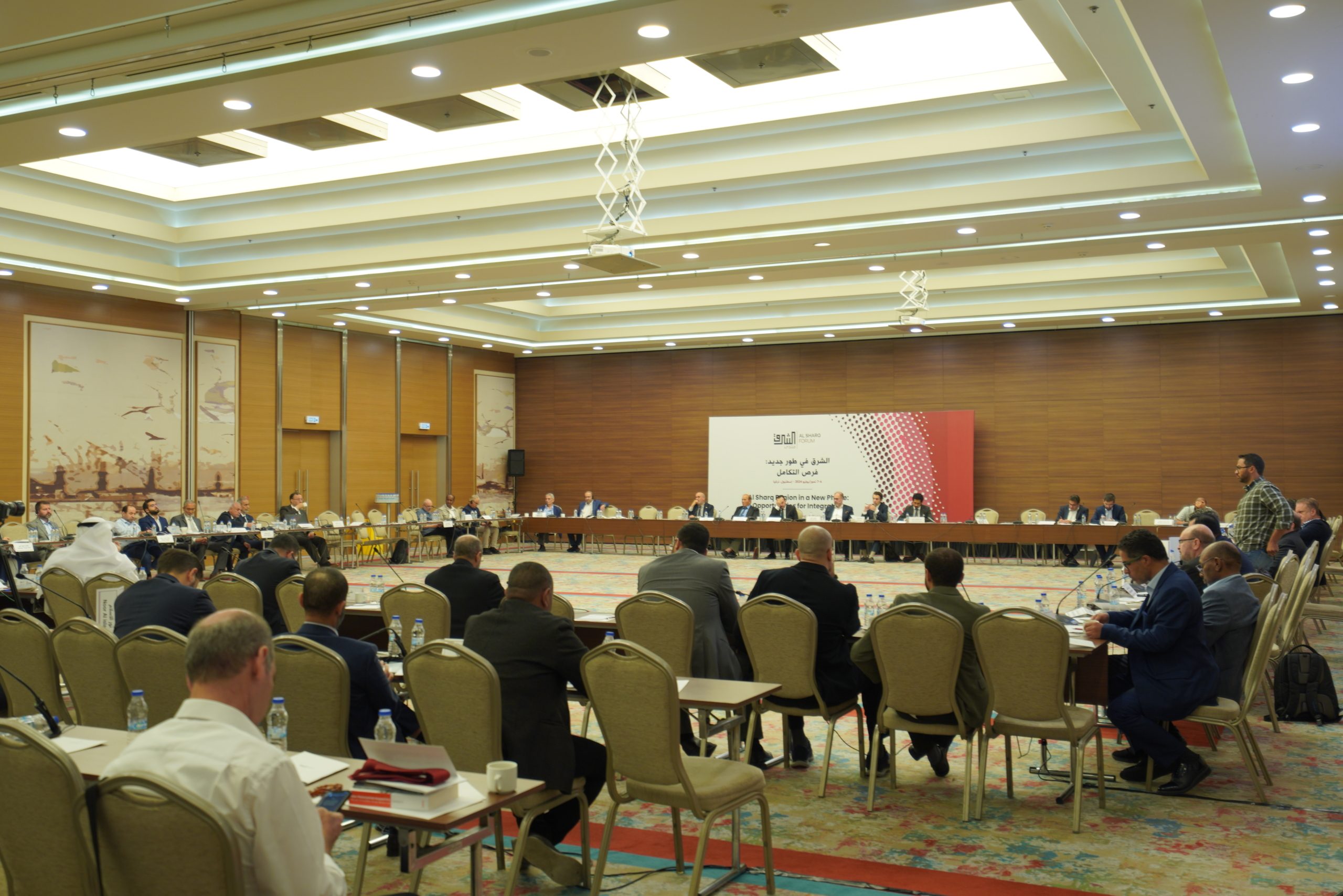 فرص التكامل الاقتصادي