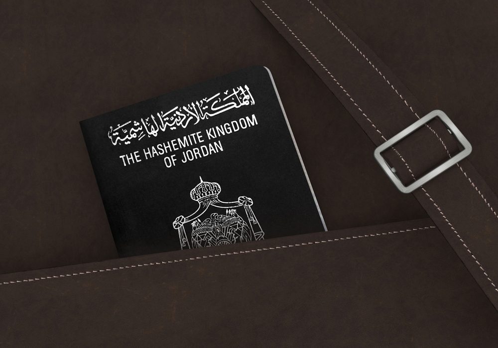 جواز السفر الأردني 2024