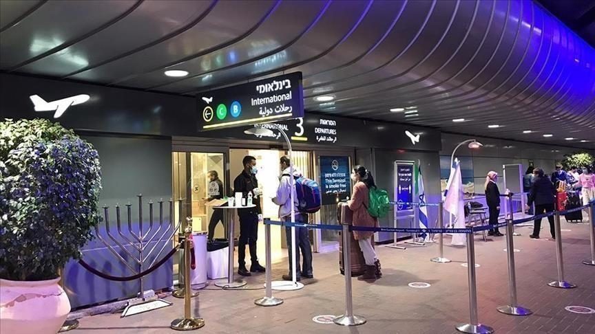 السفر عبر مطار رامون