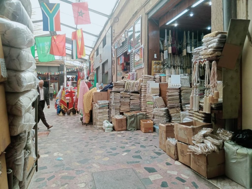 التجارة الإلكترونية في المغرب