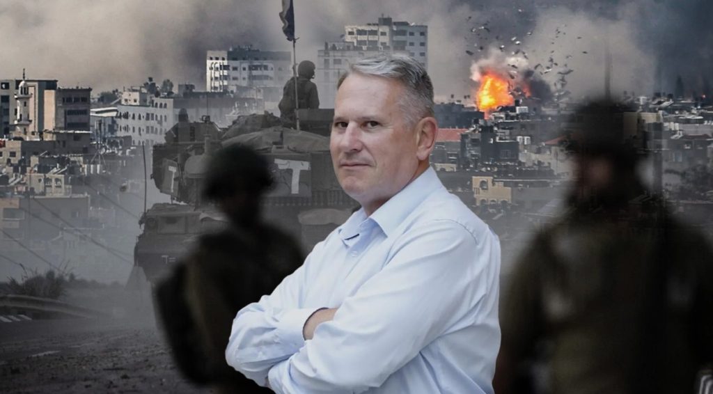 ضابط بريطاني