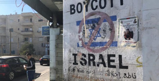 كيف يمكن أن نحافظ على وتيرة المقاطعة كسلاح مؤثر؟