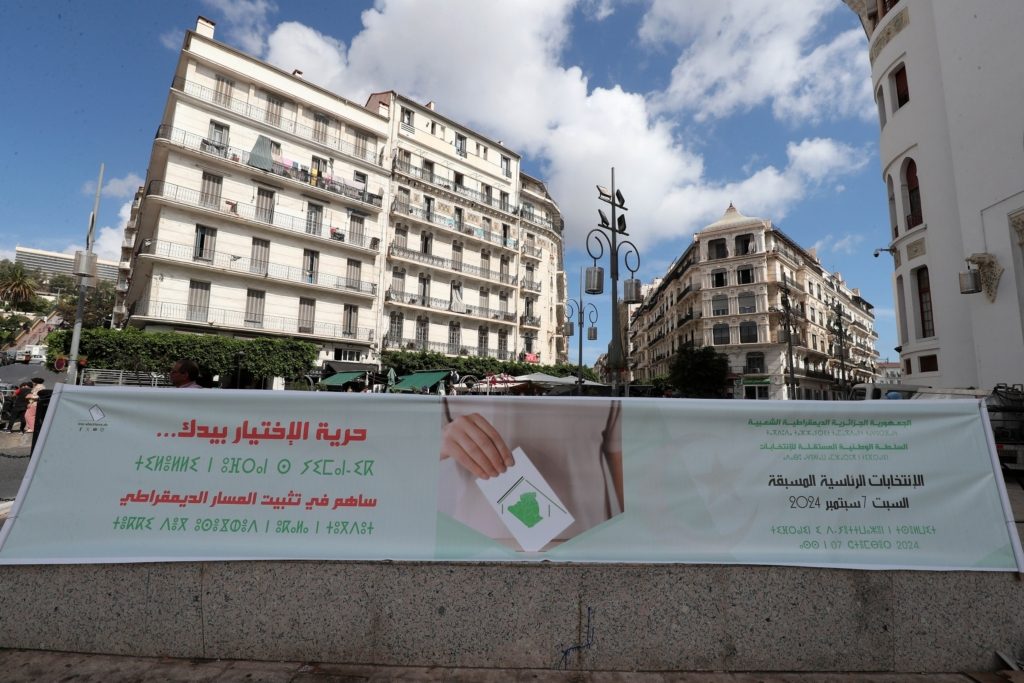 الانتخابات الرئاسية في الجزائر