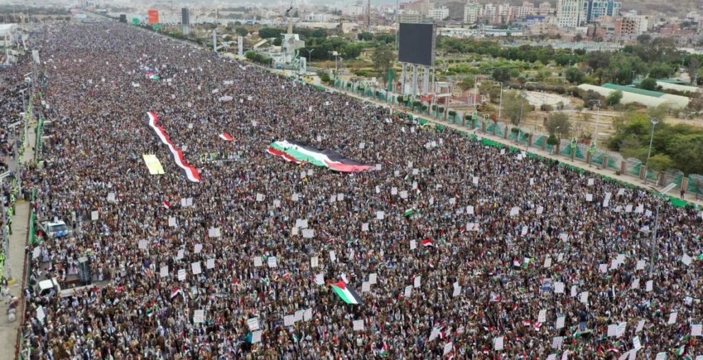 مظاهرات في المغرب واليمن لدعم غزة