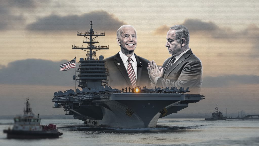 سفن حربية أمريكية