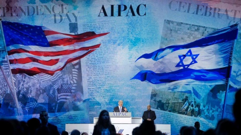 أيباك التقدميين إسرائيل