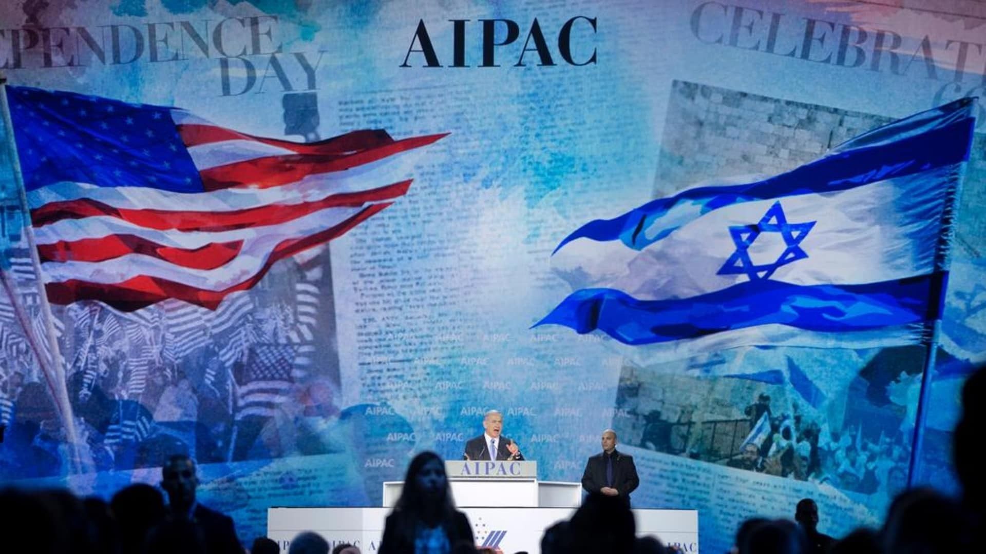 أيباك التقدميين إسرائيل