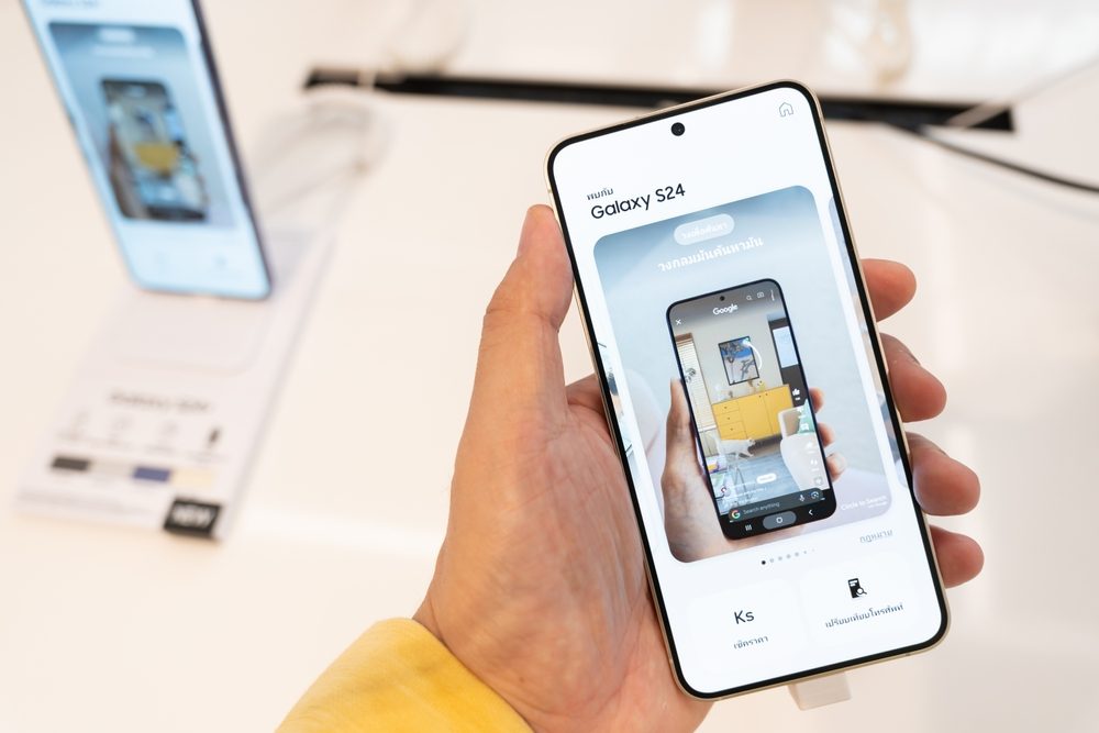 المُساعد الذكي لهواتف جالكسي S24 ؟