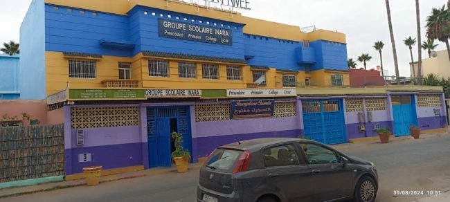 زيادات “عشوائية وغير مبررة” تخلق الحدث في البرلمان.. مصاريف المدارس الخاصة في المغرب تثقل كاهل الأسر