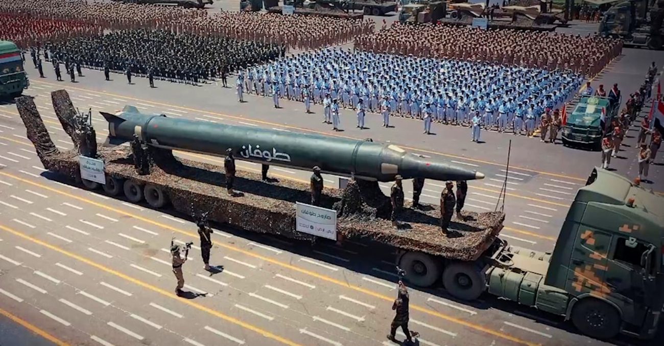 ما هو صاروخ طوفان