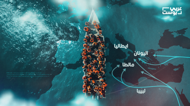 تحقيق لـ”عربي بوست” يكشف تورط ضباط في حرس الحدود الليبي في تسهيل تهريب المهاجرين لأوروبا
