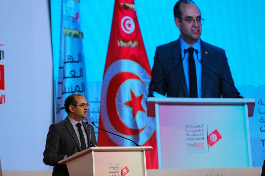 هيئة الانتخابات التونسية تونس