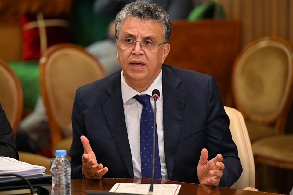 قانون المسطرة الجنائية في المغرب