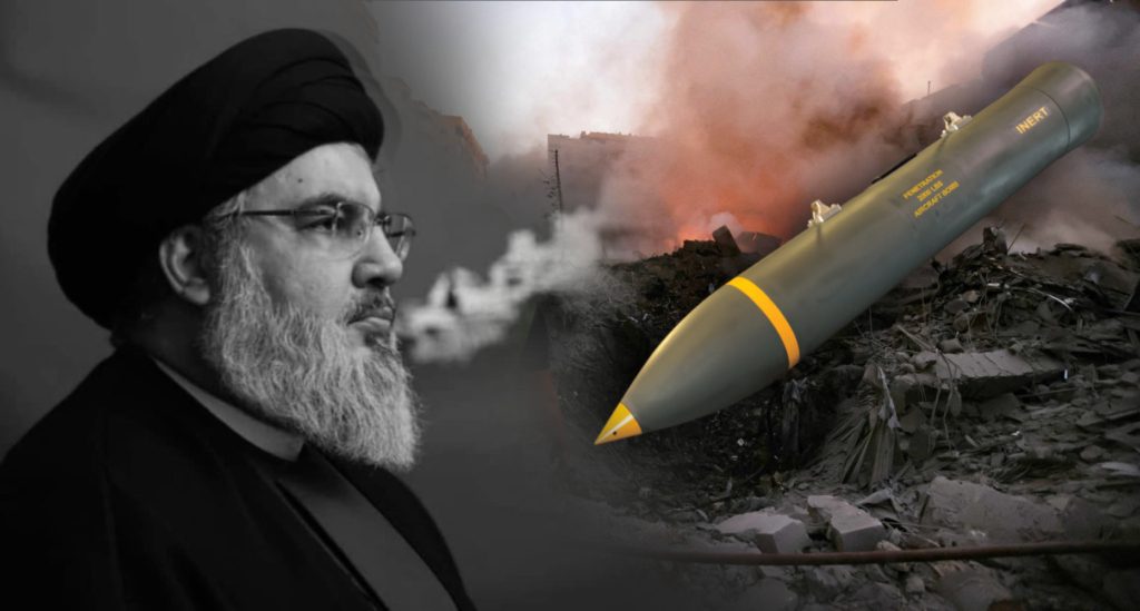 ما نوع القنابل الخارقة للتحصينات التي اغتالت فيها إسرائيل حسن نصر الله (تعبيرية/عربي)