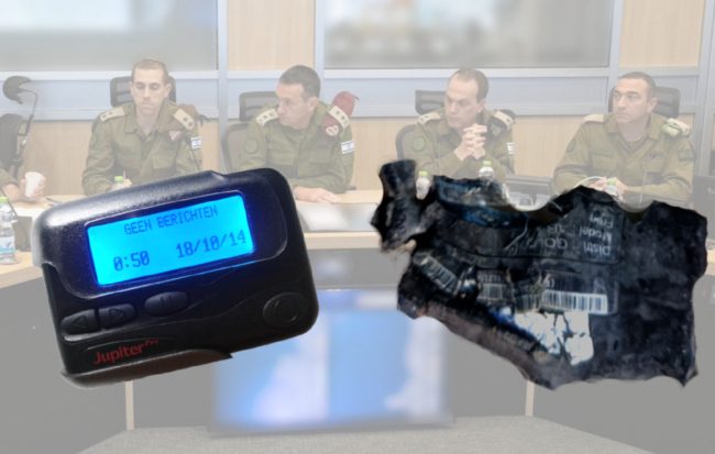 كيف أثار انفجارات أجهزة النداء في لبنان مخاوف الأمن العالمي؟.. هكذا ستؤثر على سلاسل التوريد