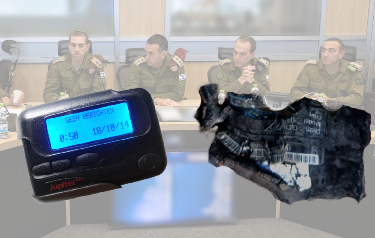 كيف أثار انفجارات أجهزة النداء في لبنان مخاوف الأمن العالمي؟.. هكذا ستؤثر على سلاسل التوريد