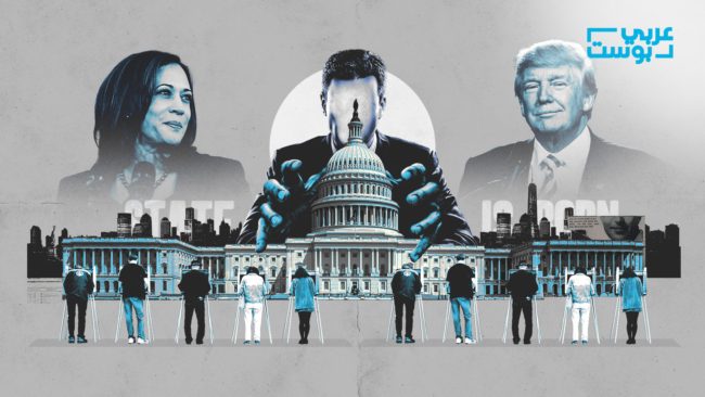 شركات السلاح واللوبي الإسرائيلي أخطرها.. خريطة أبرز جماعات الضغط المؤثرة على الانتخابات الأمريكية