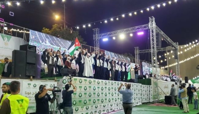 فوز “غير مسبوق” للإسلاميين في الأردن.. قراءة في نتائج الانتخابات البرلمانية الأردنية