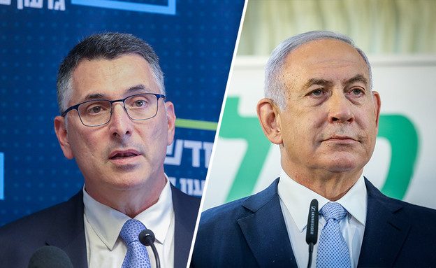 ضم جدعون ساعر