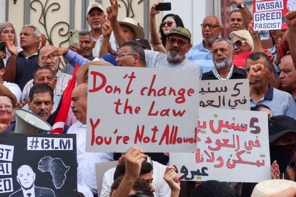 تعديل قانون الانتخابات في تونس