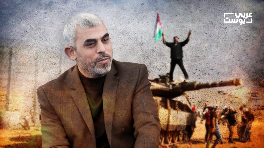 الشهيد يحيى السنوار رئيس حركة حماس/ عربي بوست