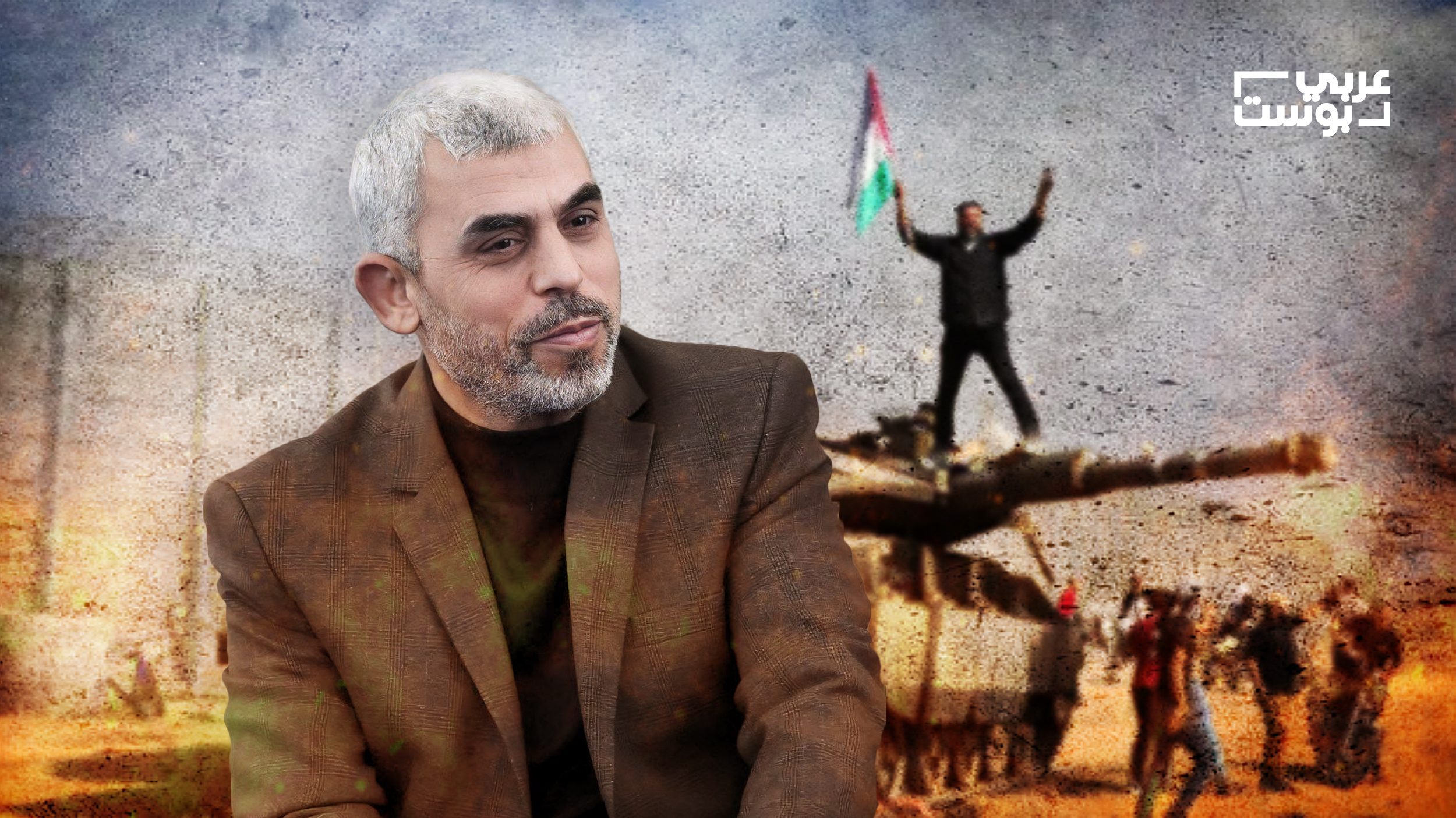 الشهيد يحيى السنوار رئيس حركة حماس/ عربي بوست