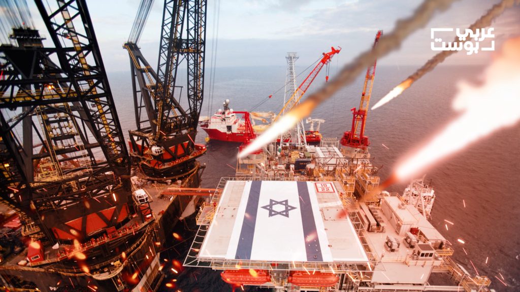 حقول ومنصات الغاز الإسرائيلية