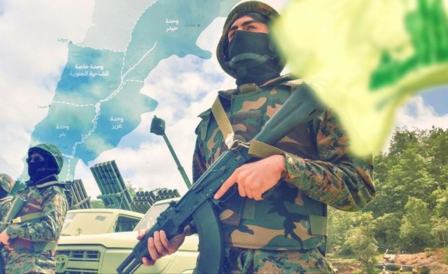 حزب الله من الداخل.. تعرف على هيكلية المنظمة اللبنانية التي فقدت أبرز قادتها مؤخراً