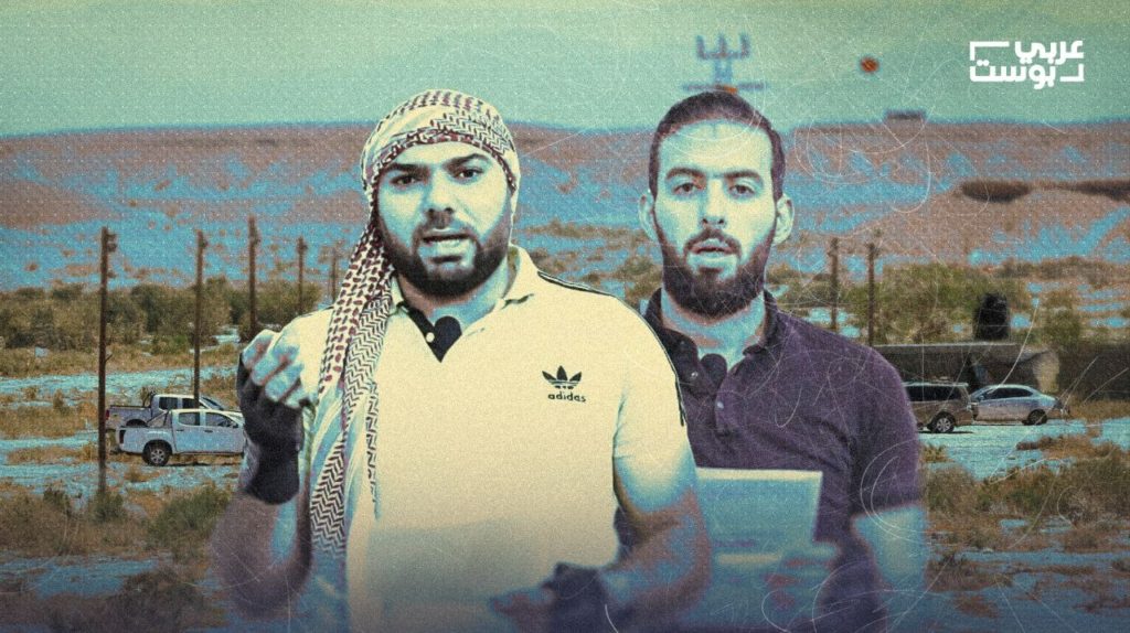 الحدود الأردنية عملية البحر الميت