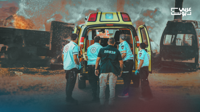 الأعلى منذ منتصف أكتوبر 2023.. بيانات رسمية تكشف عدد الإصابات الواصلة لمستشفيات إسرائيل يوم الهجوم الإيراني 