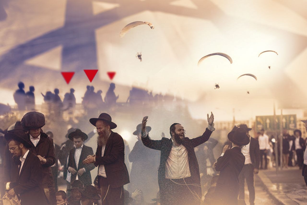 الانقسام بالمجتمع الإسرائيلي