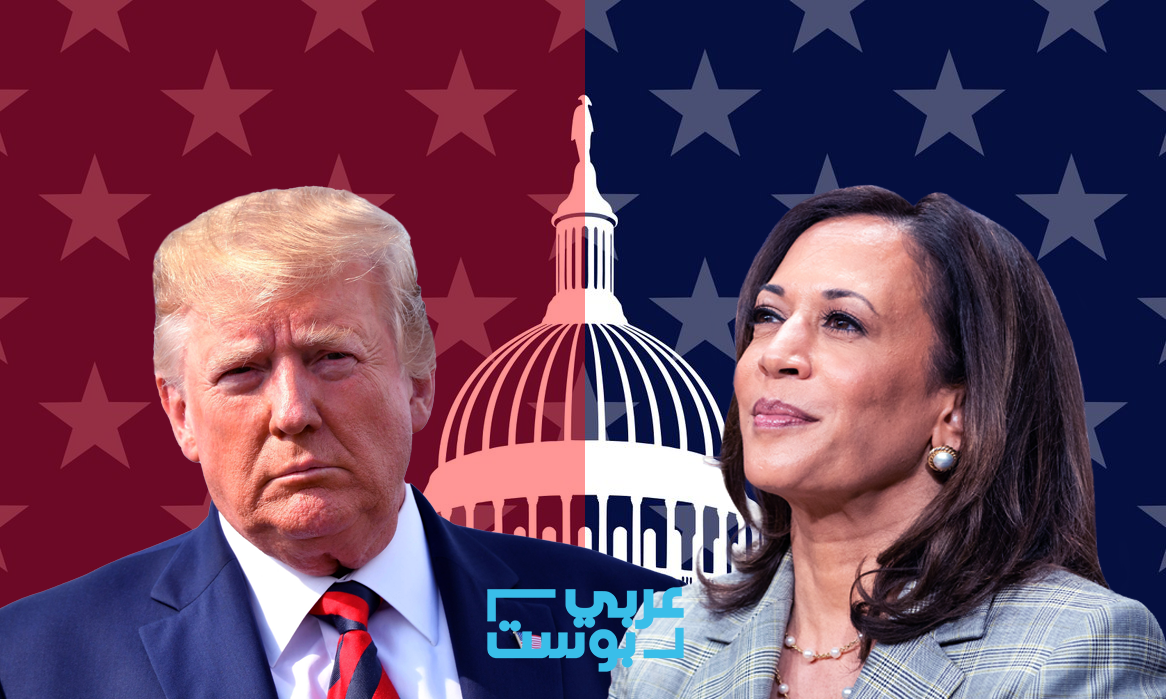 ترامب وهاريس وجهاً لوجه.. كل ما تود معرفته عن الانتخابات الأمريكية 2024 (عربي بوست)
