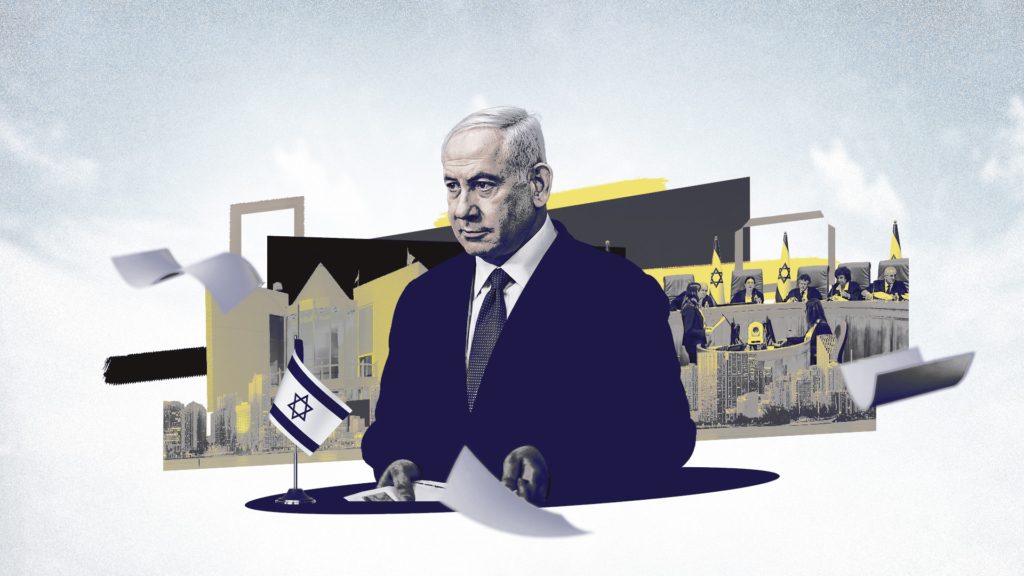 فشل 7 أكتوبر