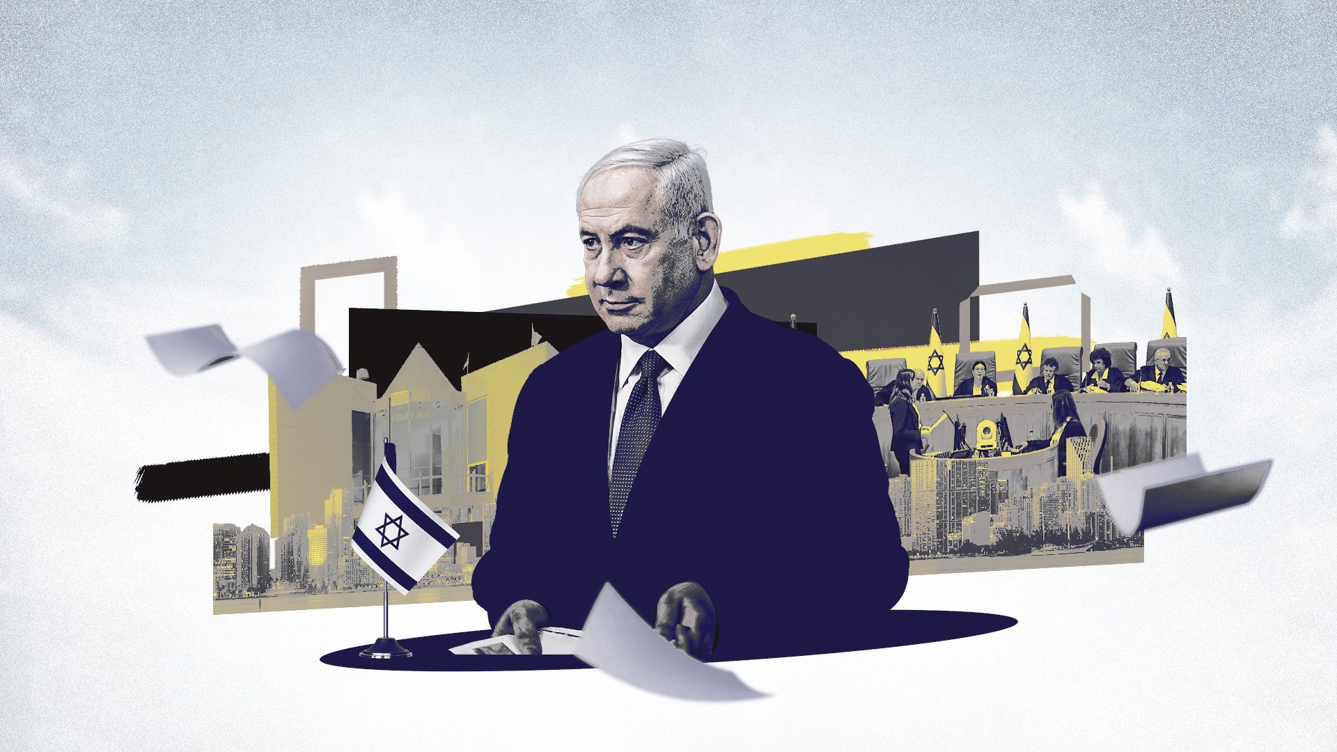 فشل 7 أكتوبر