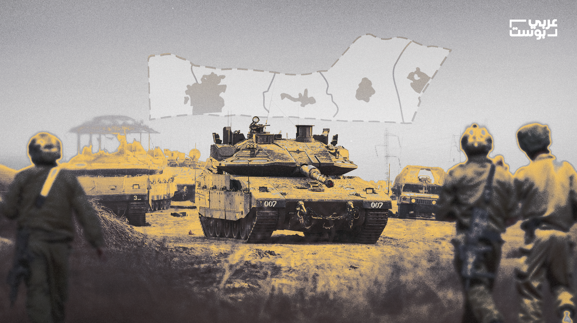 خطة الأصابع