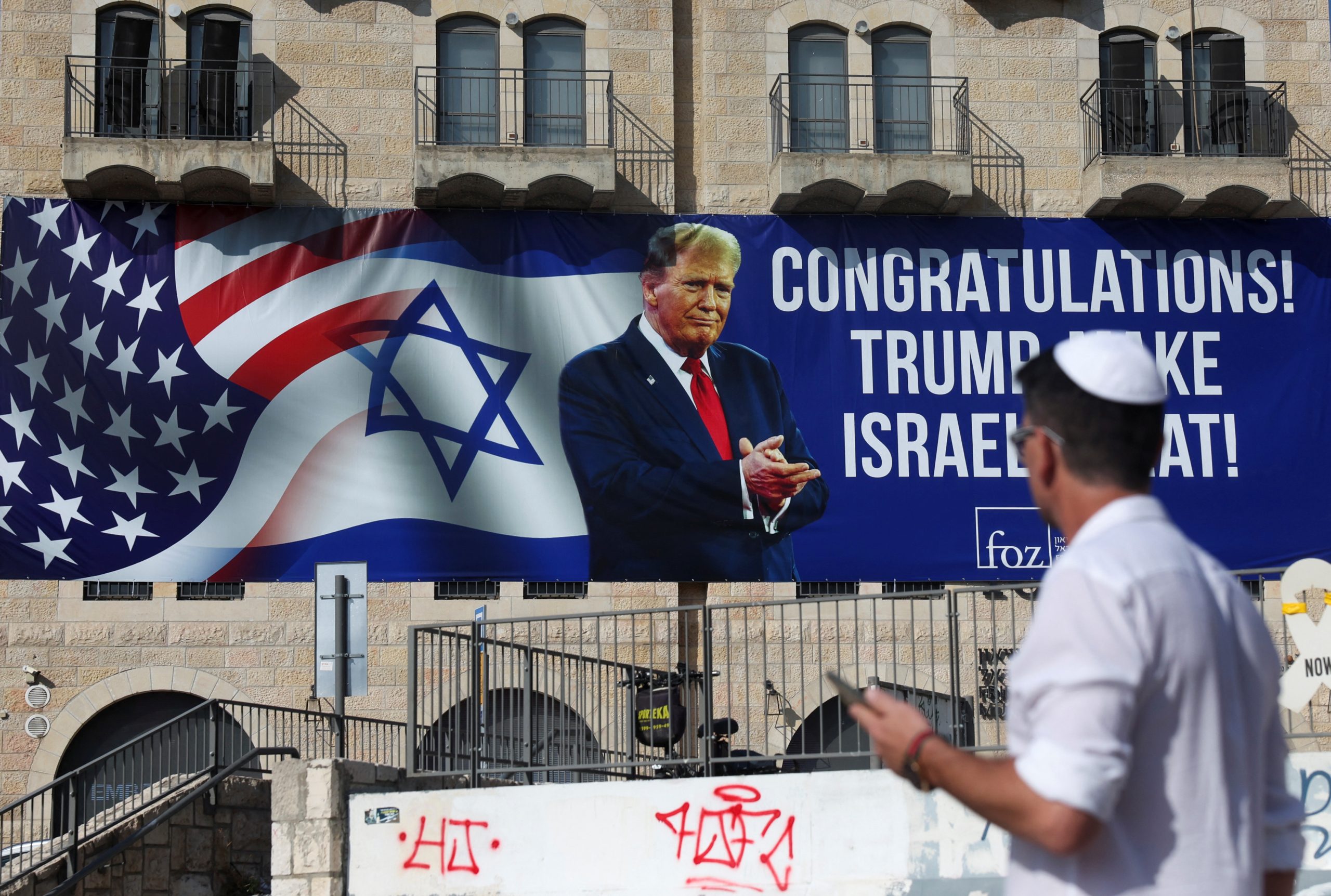 ماذا سيفعل ترامب مع حرب غزة