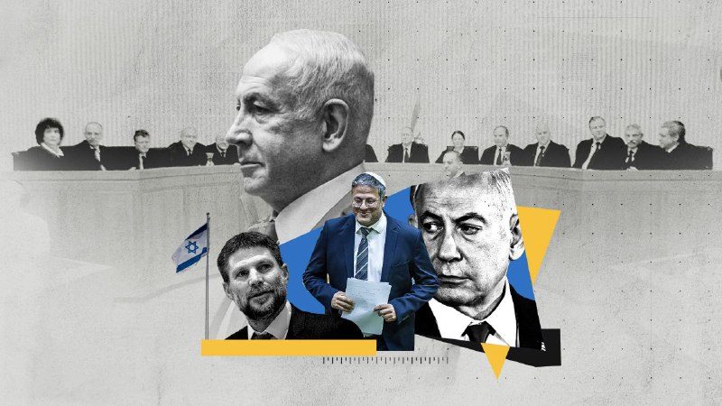 المحكمة العليا الإسرائيلية