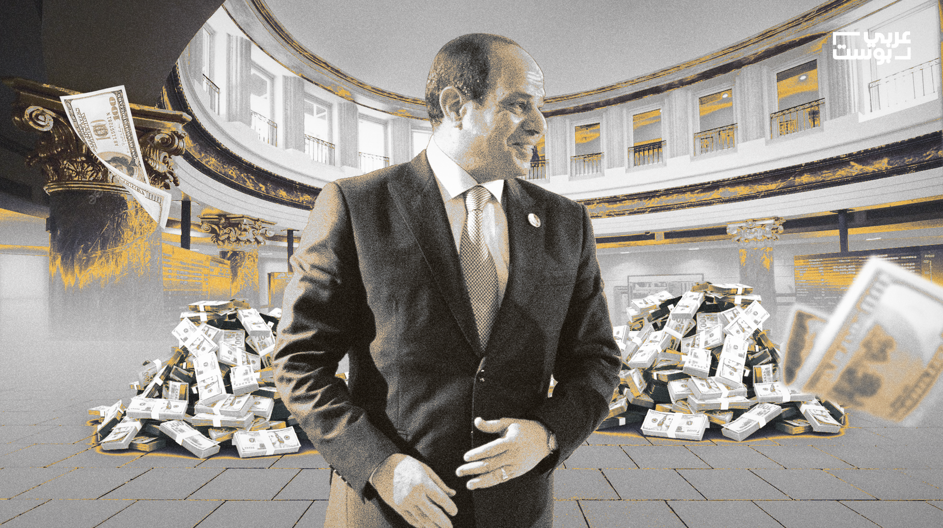 شركات أسمدة وكيماويات وأخرى عقارية.. الكشف عن أسماء كيانات اقتصادية تستعد الحكومة المصرية لطرحها بالبورصة قريبًا