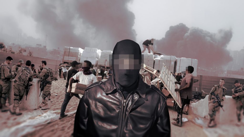 لصوص المساعدات في غزة