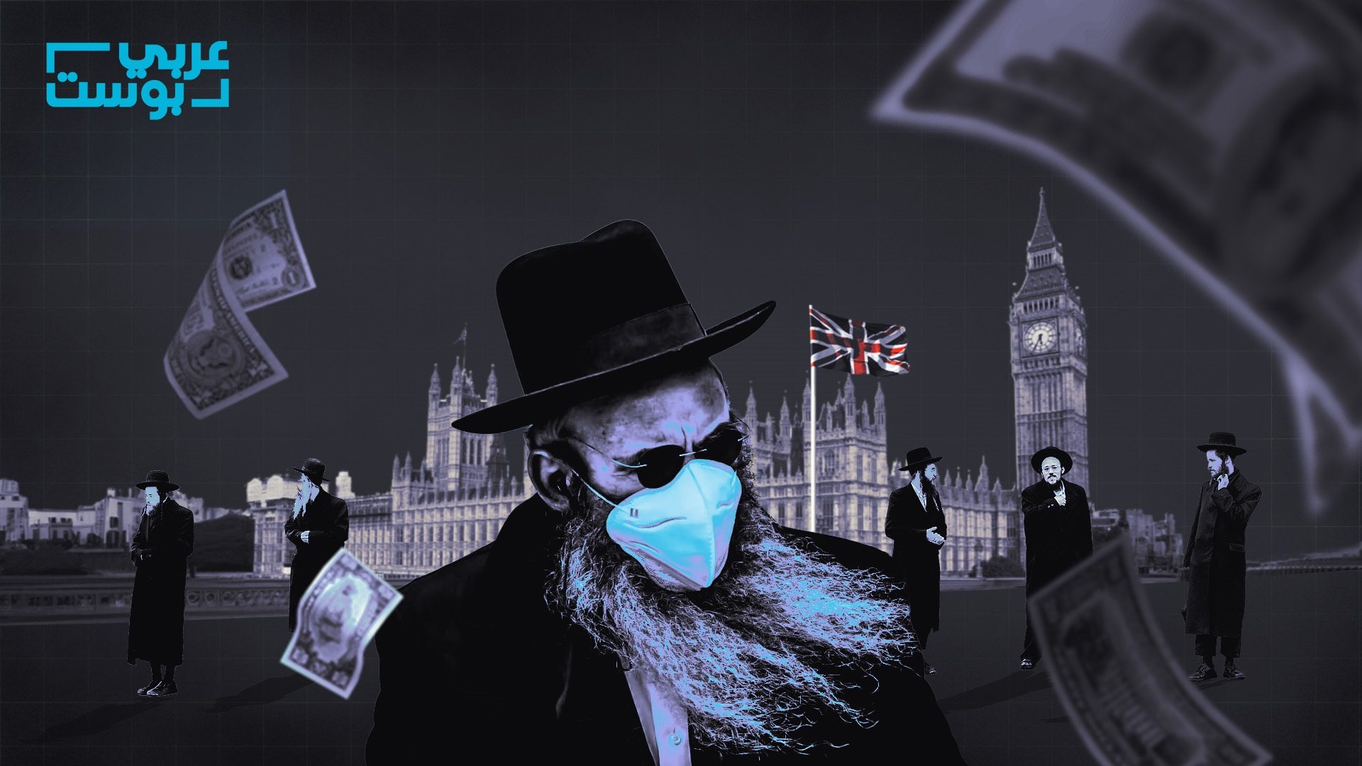 اللوبي الصهيوني في بريطانيا