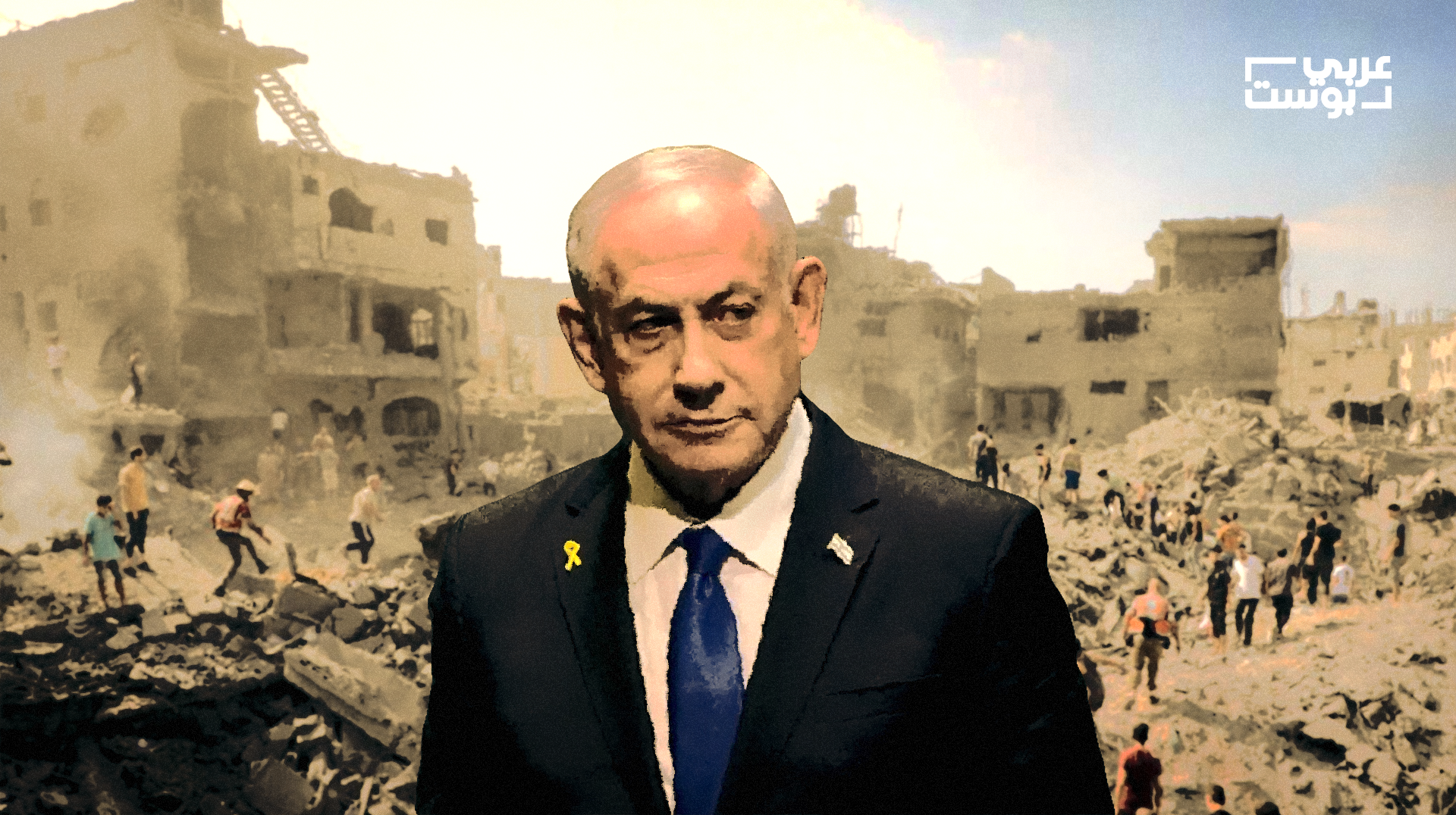 التطهير العرقي في غزة