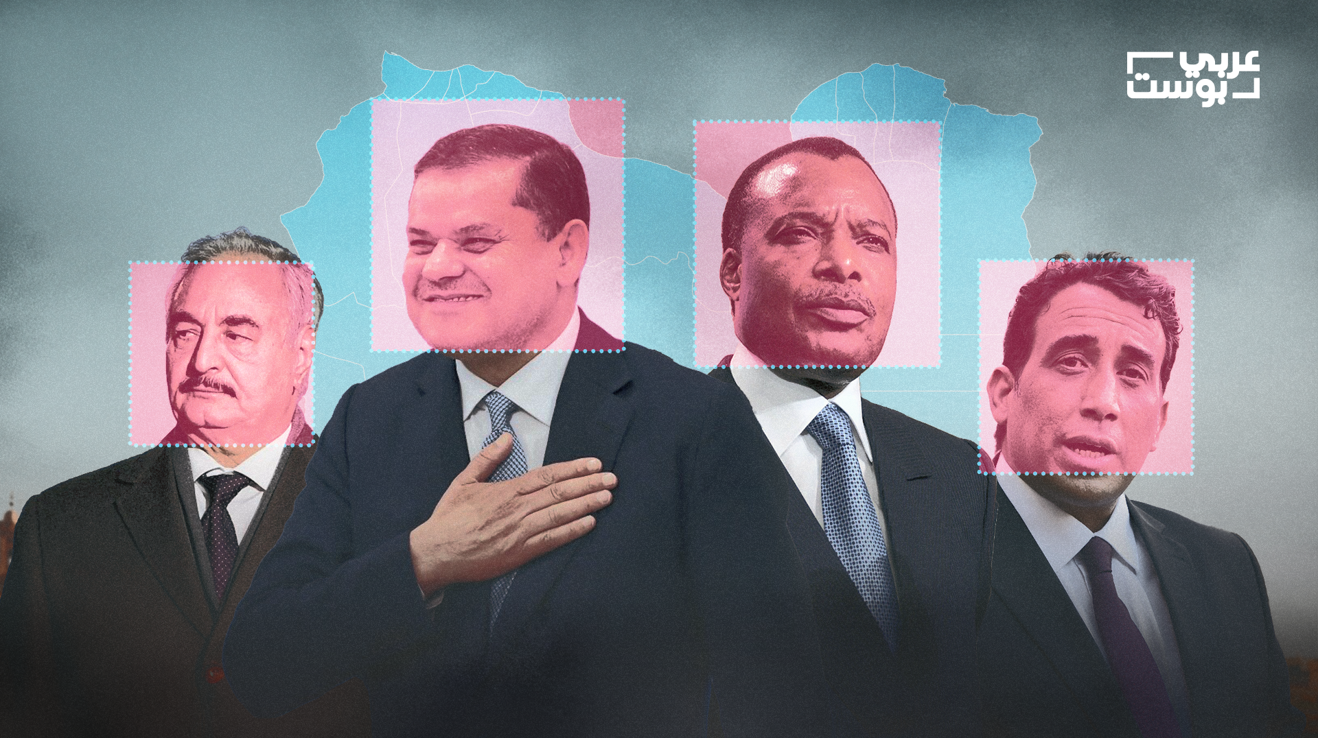 خليفة حفتر وعبدالحميد الدبيبة ومحمد المنفي وساسو بغيسو-عربي بوست