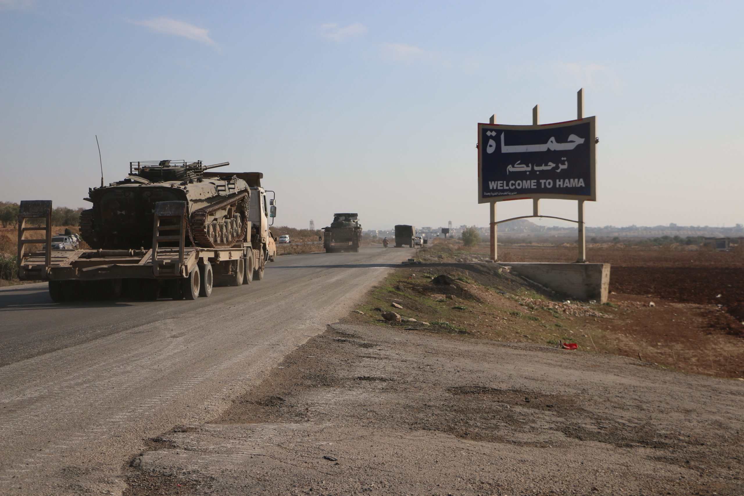 تاريخ طويل من المواجهة مع نظام الأسد.. ما الأهمية الاستراتيجية لمدينة حماة؟