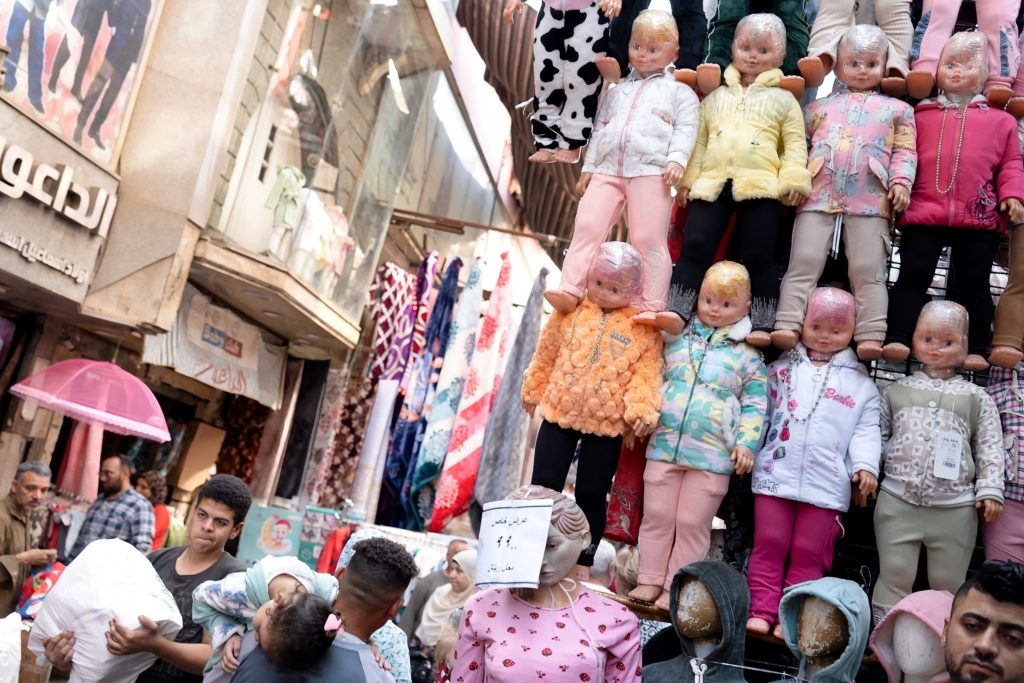 شراء كسوة الشتاء مصر