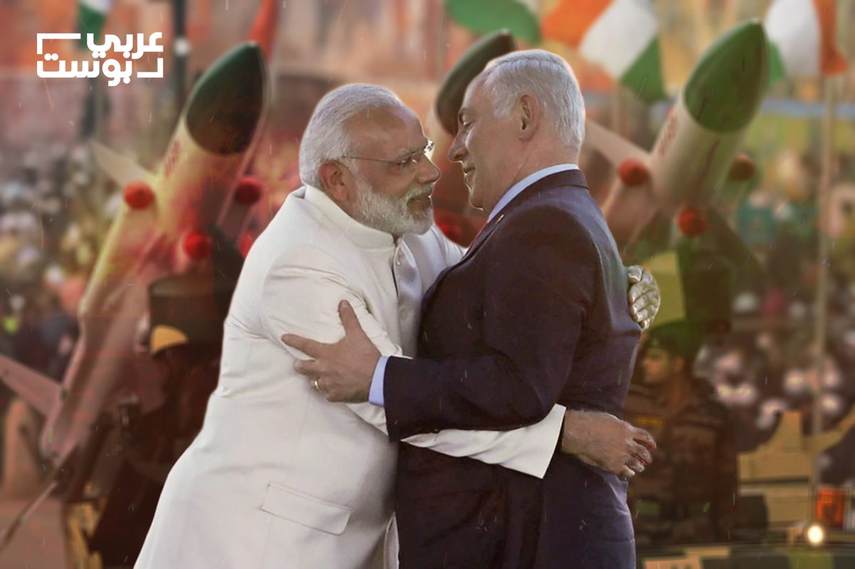 إنتاج مشترك للأسلحة على وقع الحرب.. كيف تصاعد التعاون بين الهند و”إسرائيل” في الصناعات العسكرية؟
