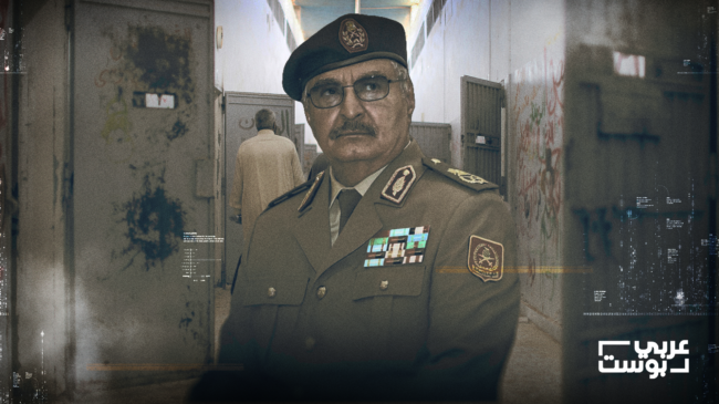 بينهم مصريون وسوريون.. “عربي بوست” يكشف شهادات وتفاصيل حول عمليات القتل والتعذيب في سجون حفتر