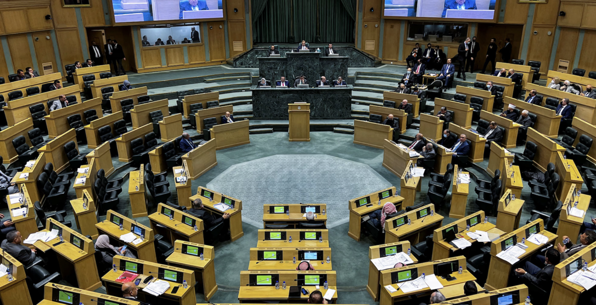 البرلمان الأردني