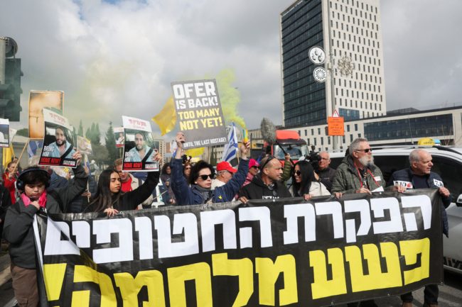 المرحلة الأولى في خطر.. حماس تعلق تسليم الأسرى، فما هي البنود التي أخلّت بها إسرائيل وأزعجت المقاومة؟