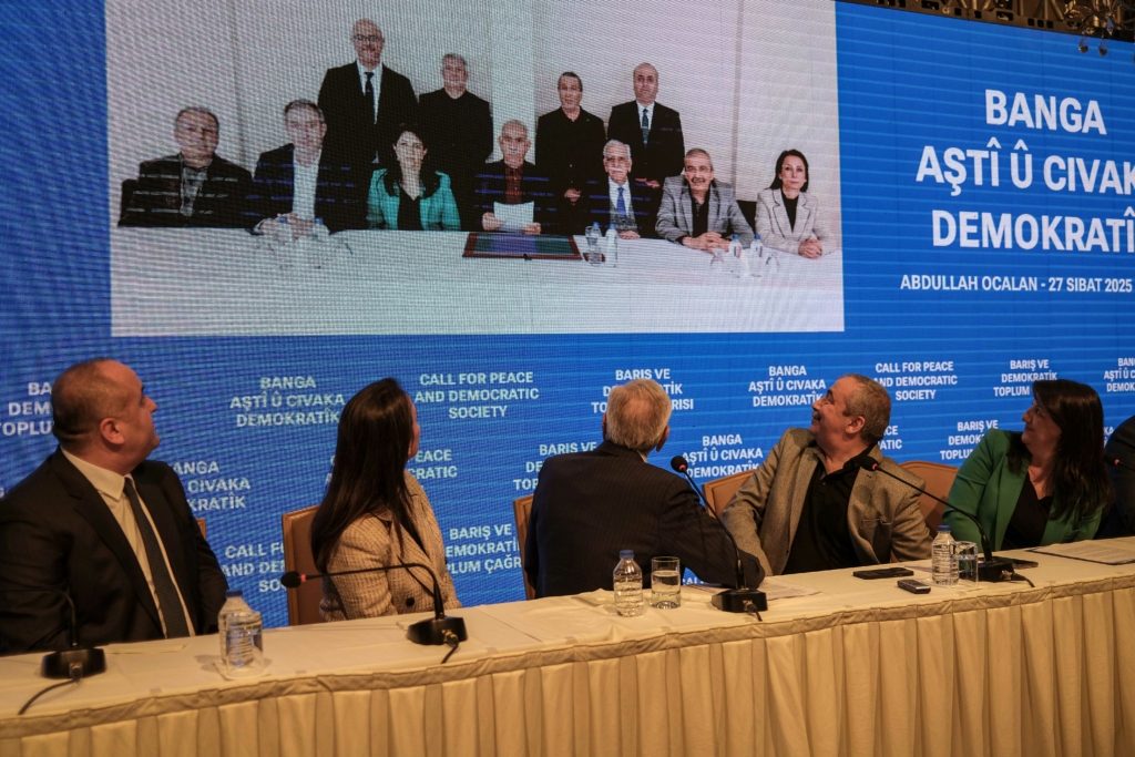 دعوة أوجلان